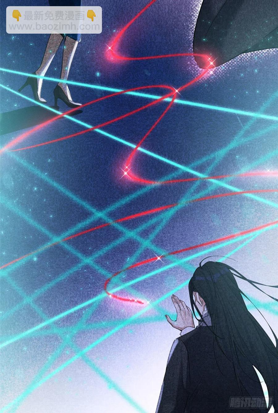 49 法师卫宵-第49话