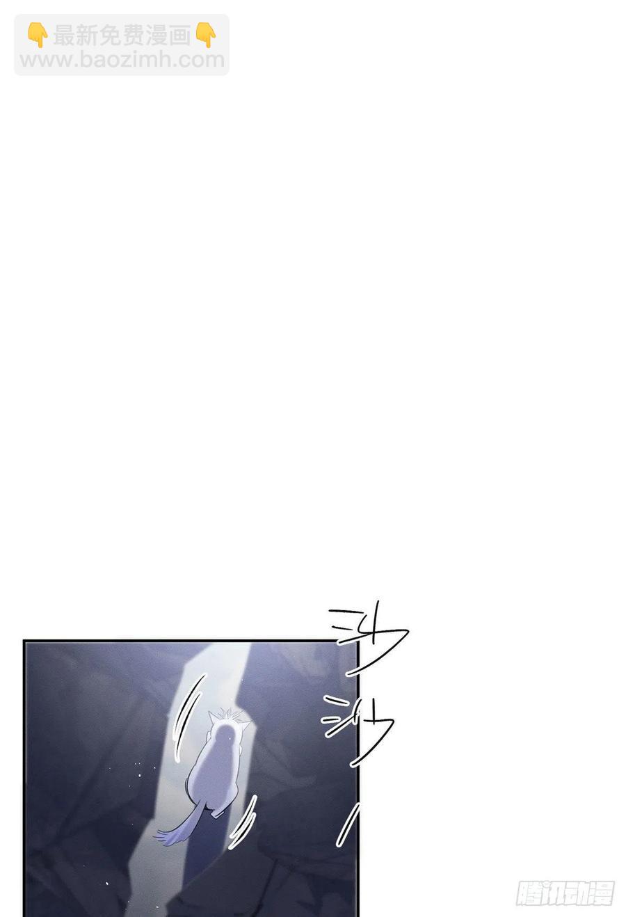 54我答应你了!(1/2)-第53话