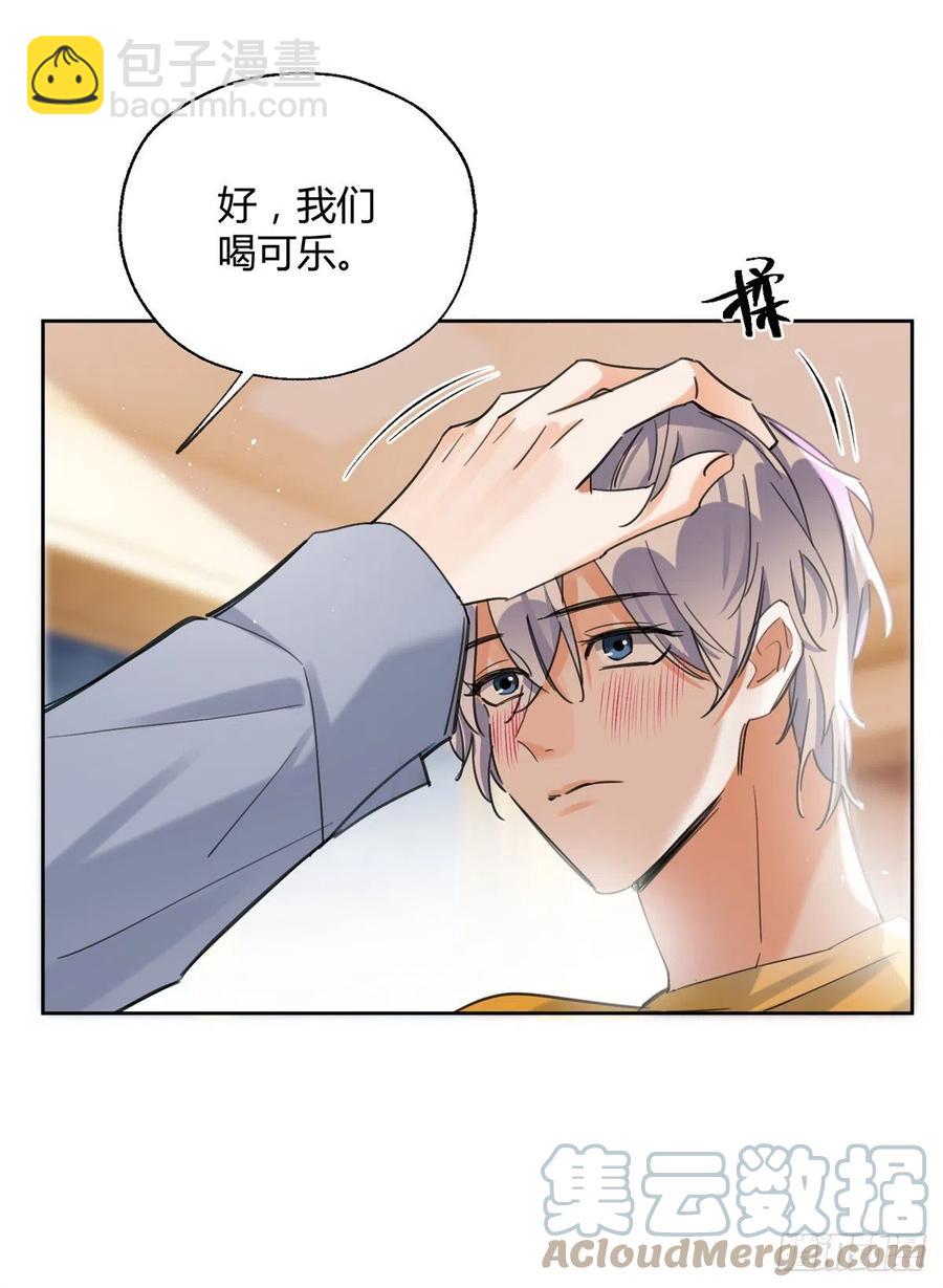 58 让人担心的人-第57话
