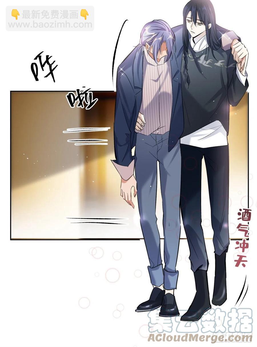 58 让人担心的人-第57话