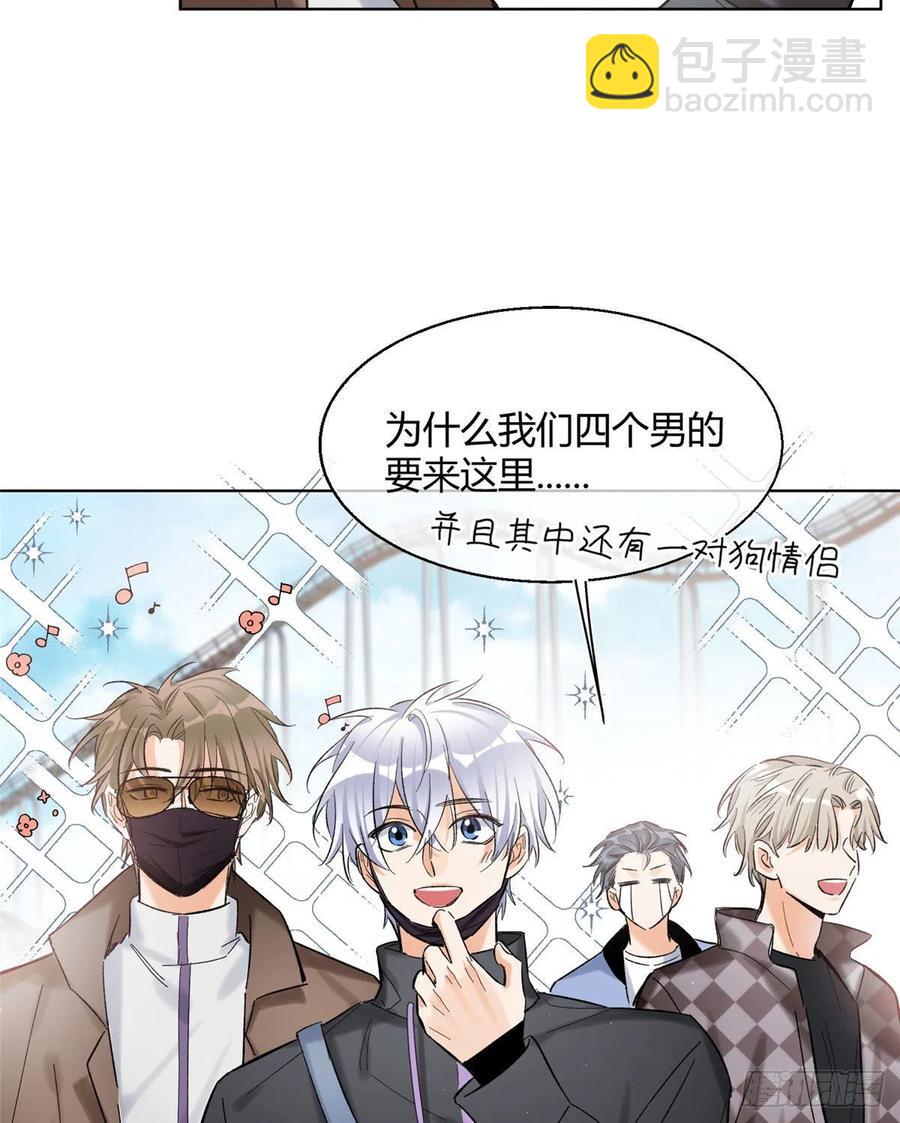 60 朋友一号-第59话