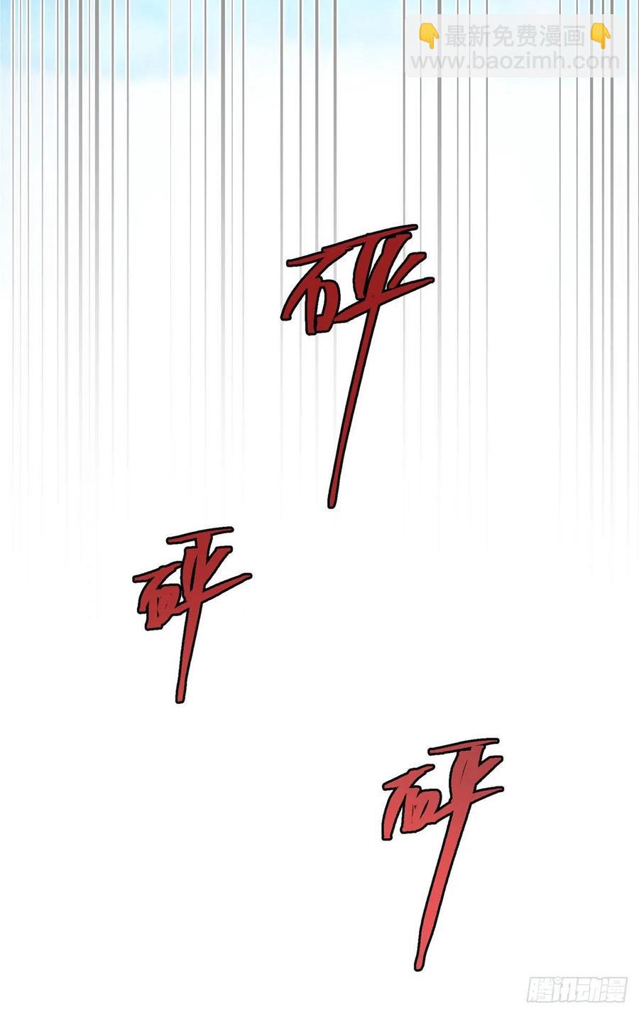 60 朋友一号-第59话