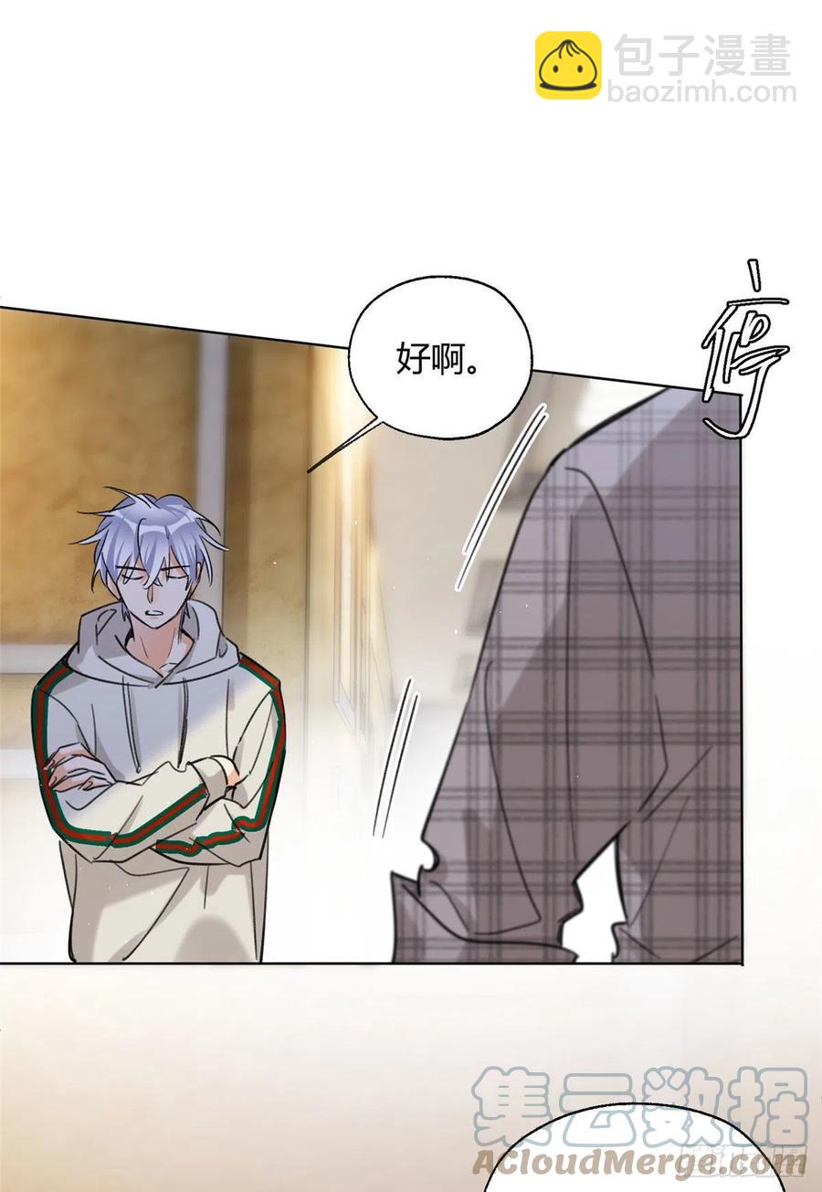 63 裴裴捉（？）现场-第61话