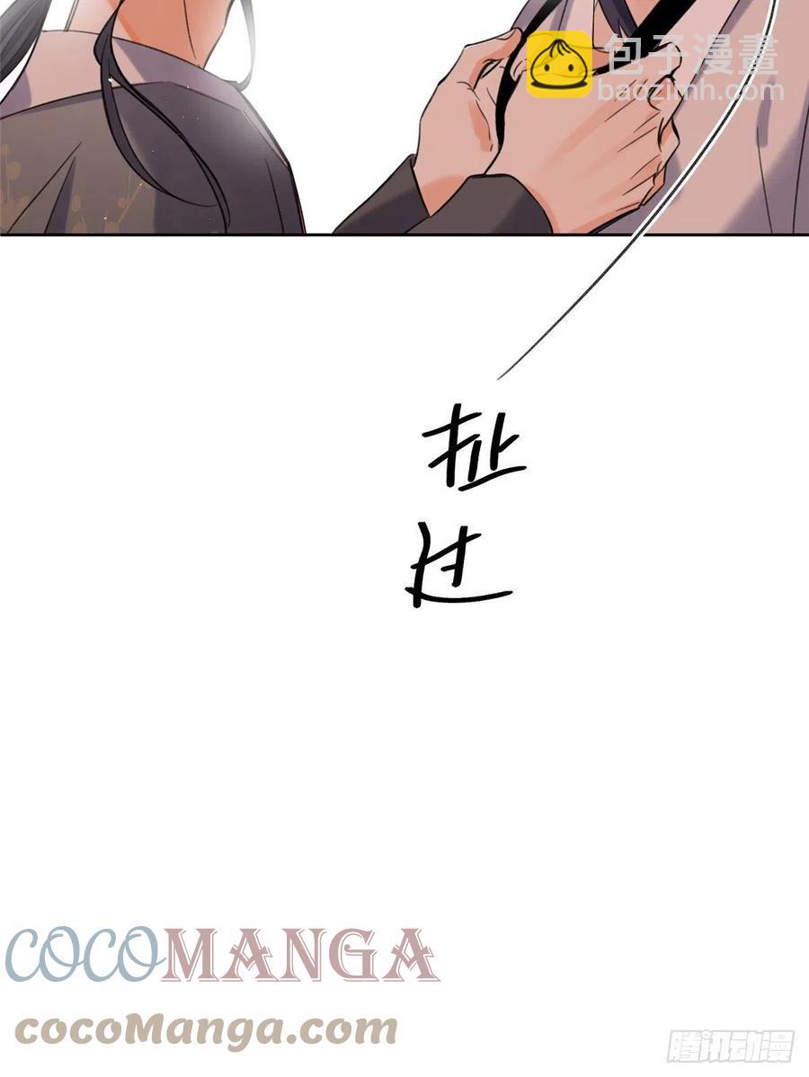 67 被偷拍(1/2)-第65话