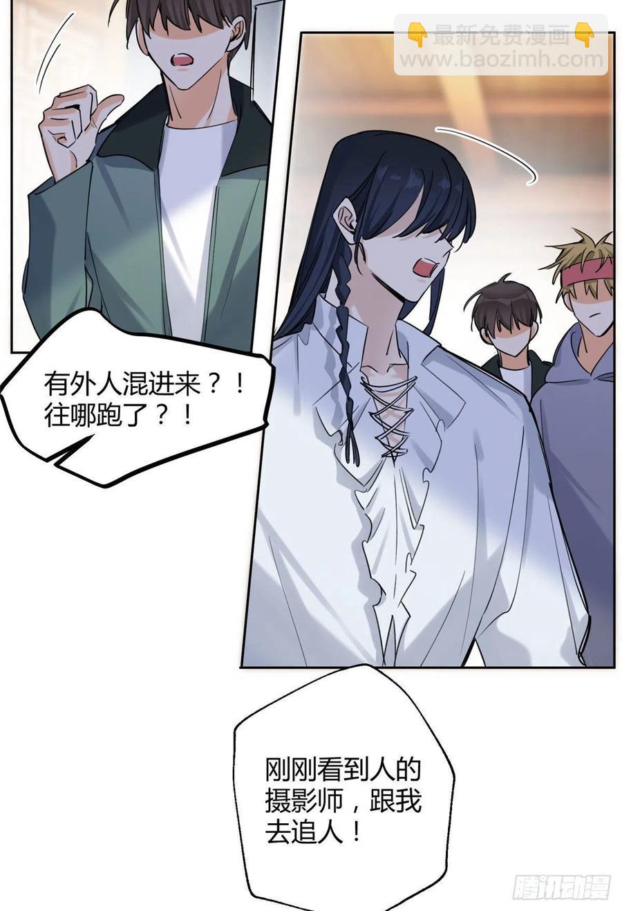 67 被偷拍(1/2)-第65话