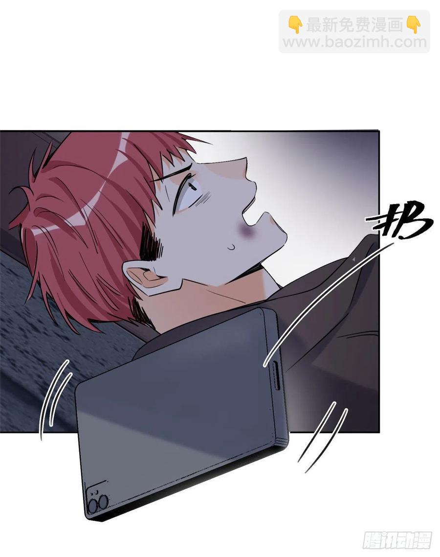 67 被偷拍(1/2)-第65话