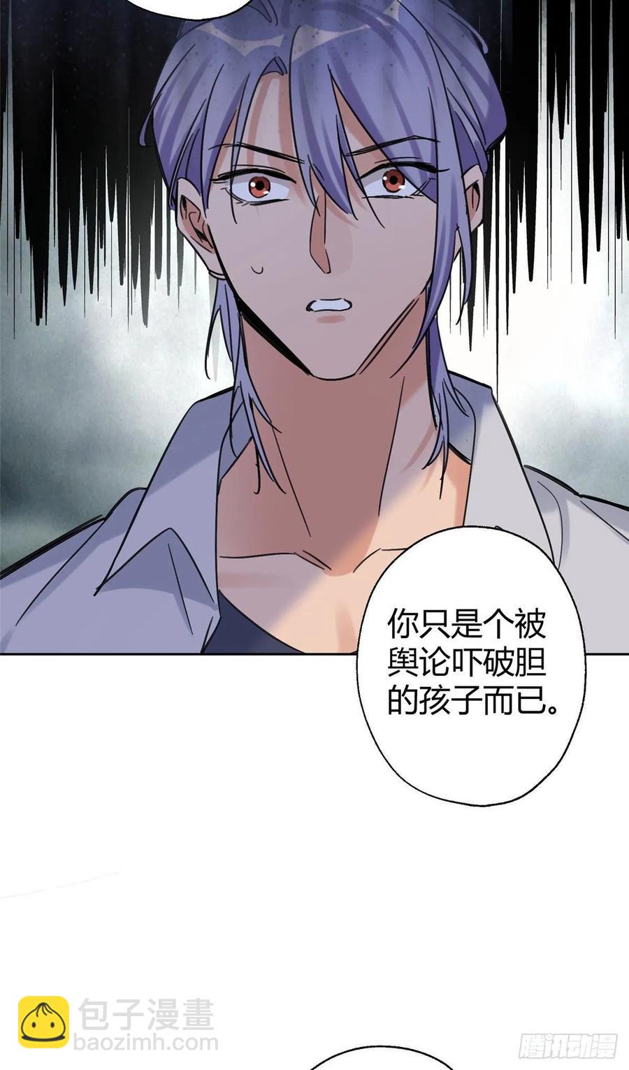 69 傅司晨朋友+1-第67话