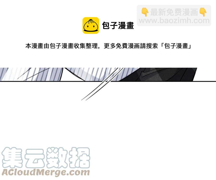 79 我也爱你-第77话