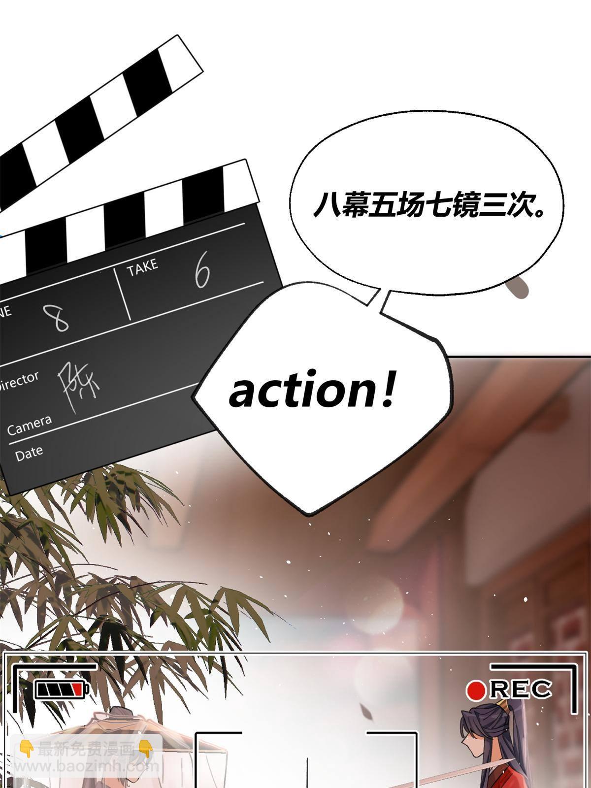 85 反攻大计(1/2)-第83话