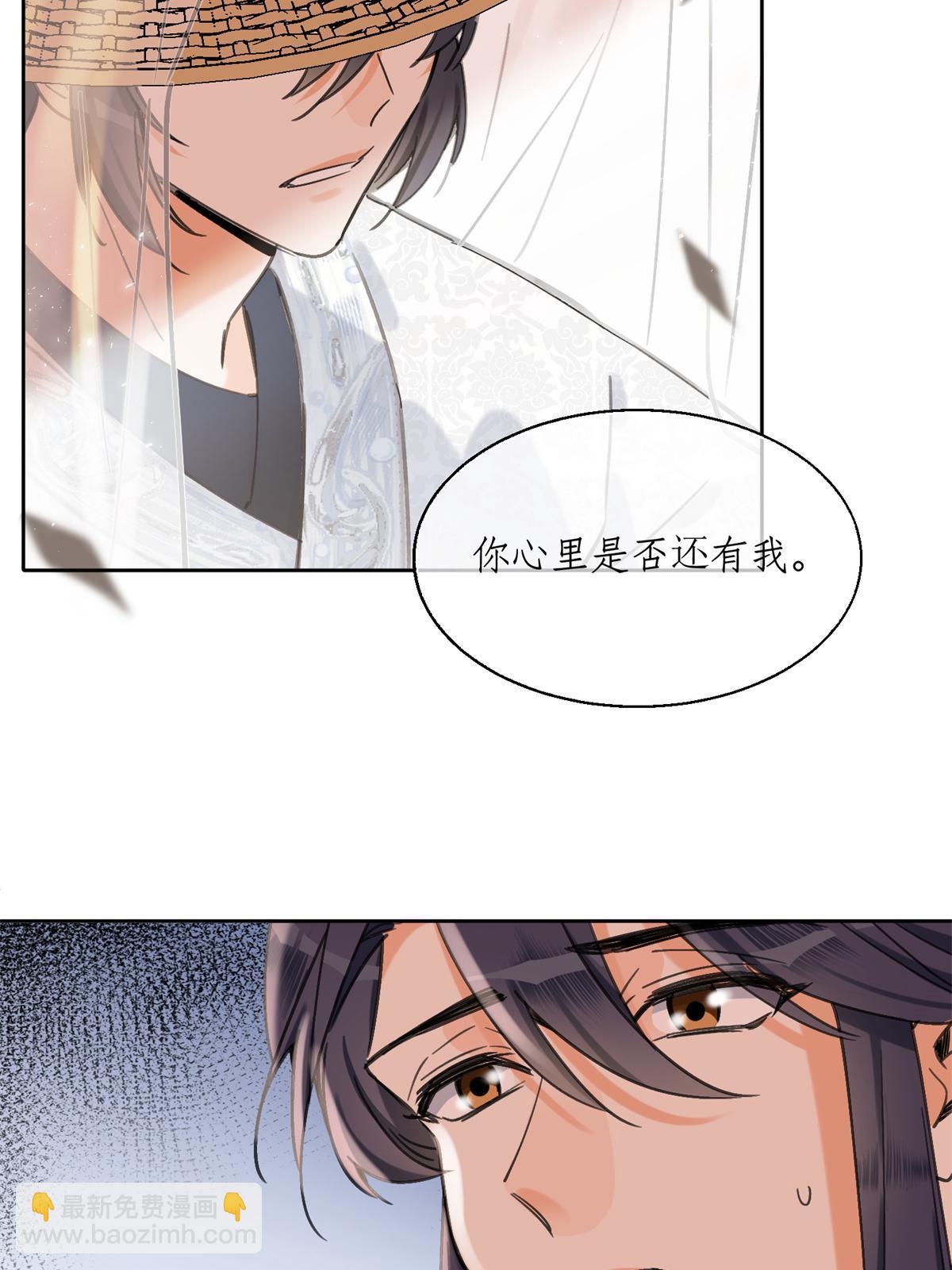 85 反攻大计(1/2)-第83话
