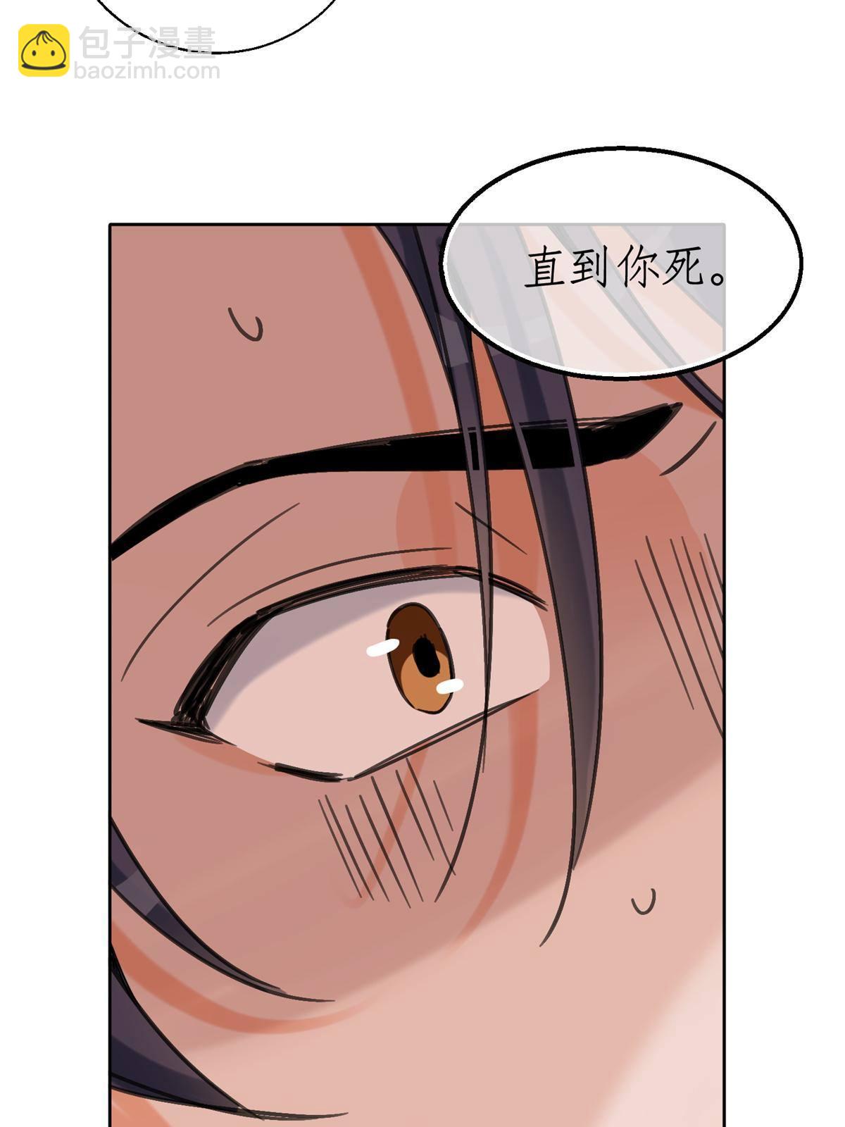 85 反攻大计(1/2)-第83话