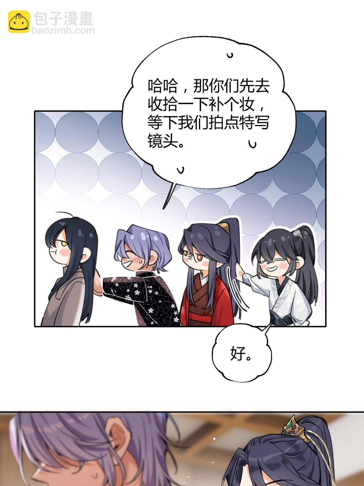 85 反攻大计(1/2)-第83话