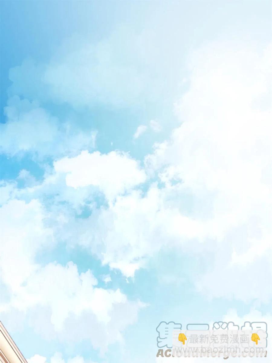 81 舆论危机反转(1/2)-第79话