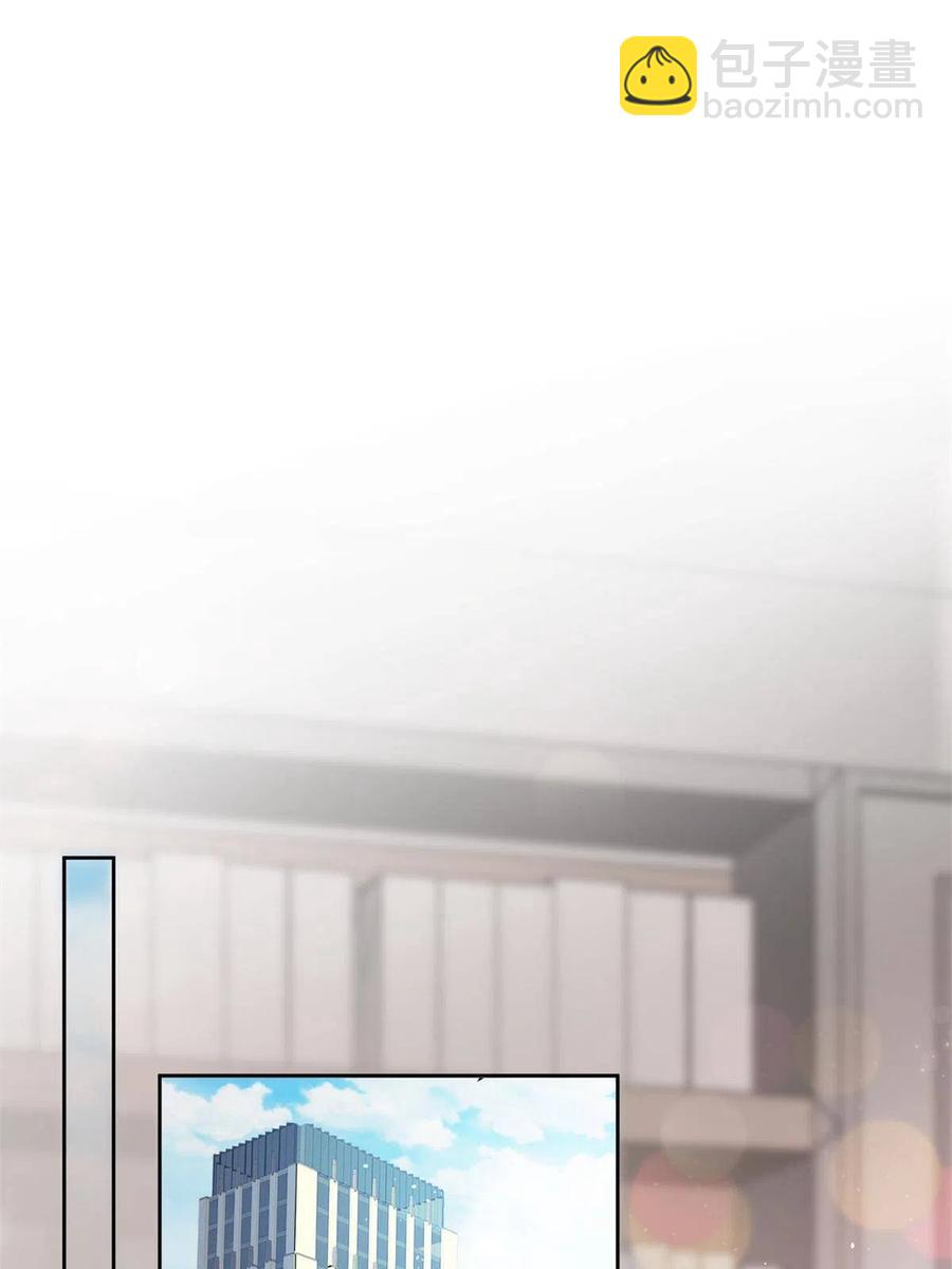 81 舆论危机反转(1/2)-第79话