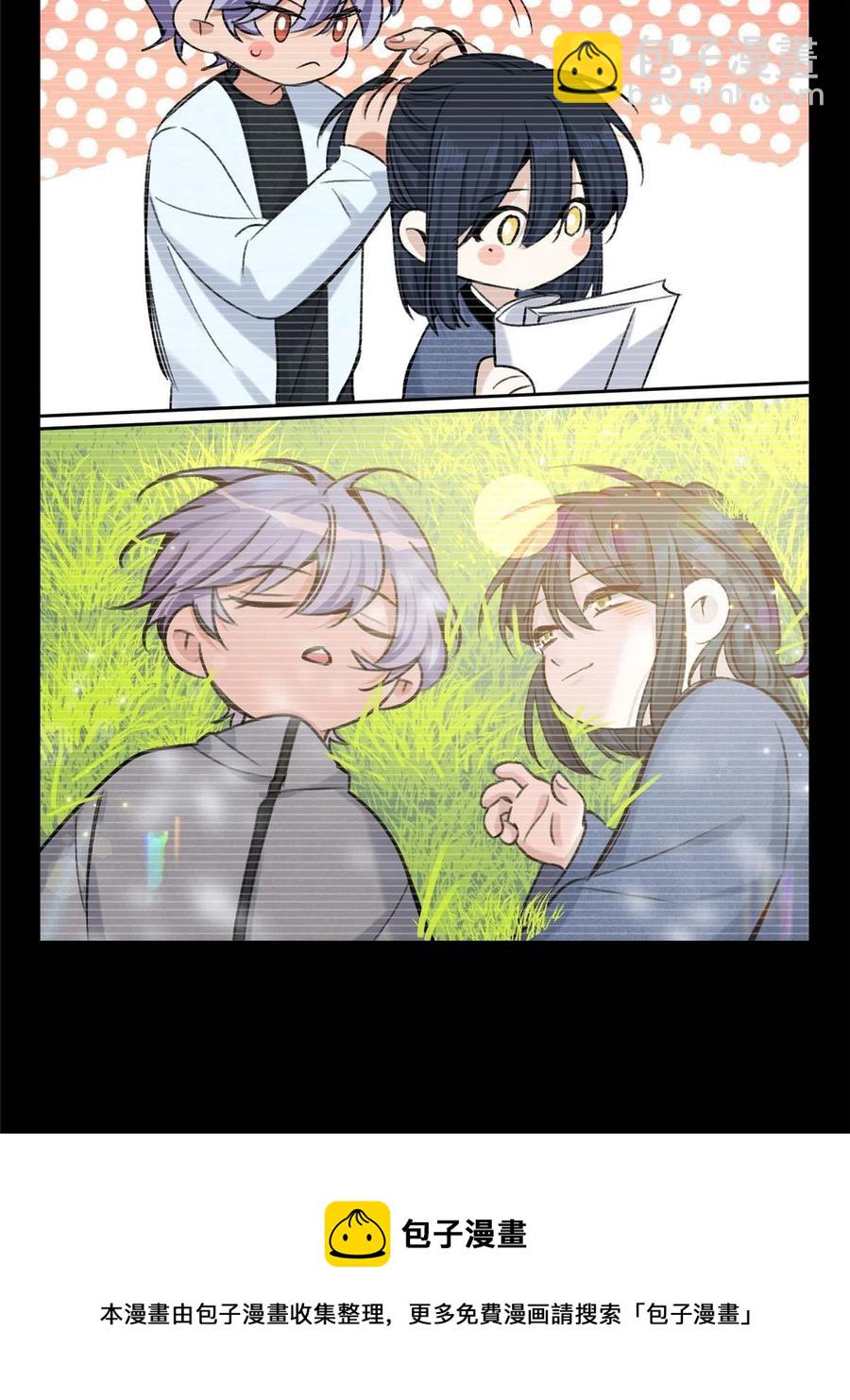 83 一些普通同事情-第81话