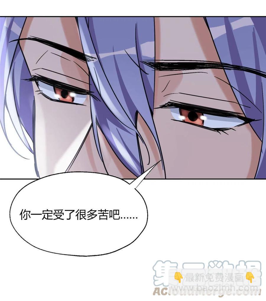 83 一些普通同事情-第81话