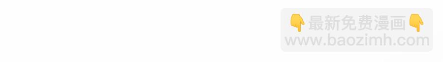 83 一些普通同事情-第81话