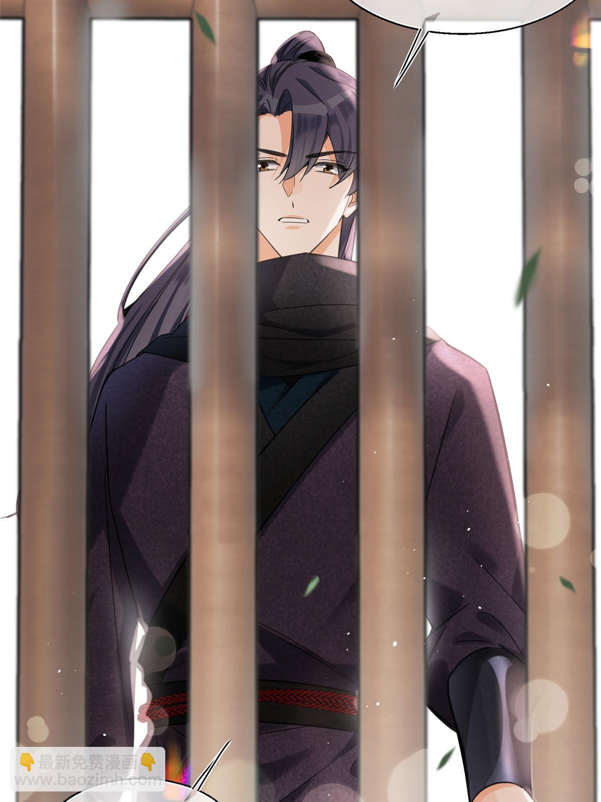 89 迎亲(1/2)-第87话