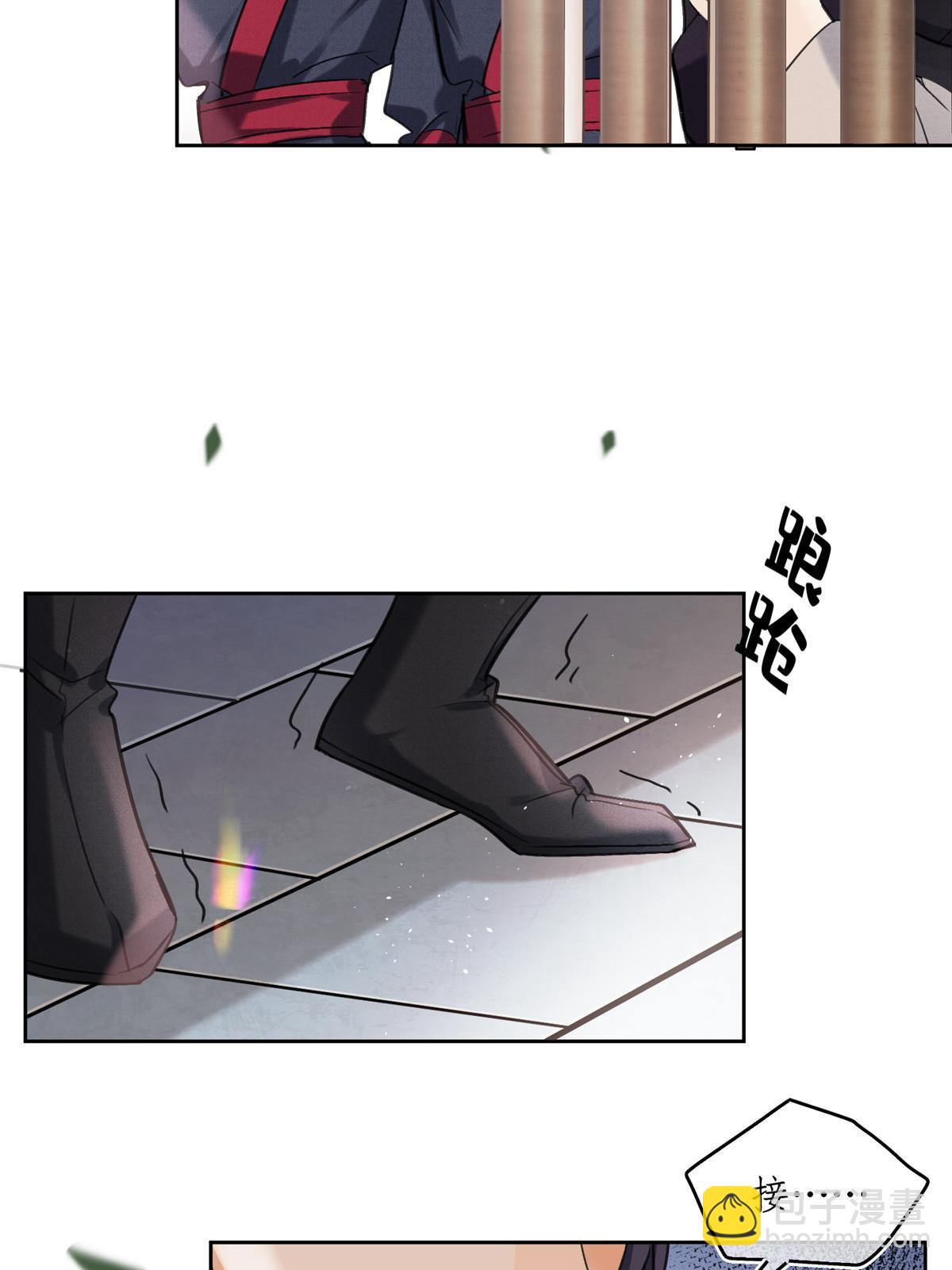 89 迎亲(1/2)-第87话