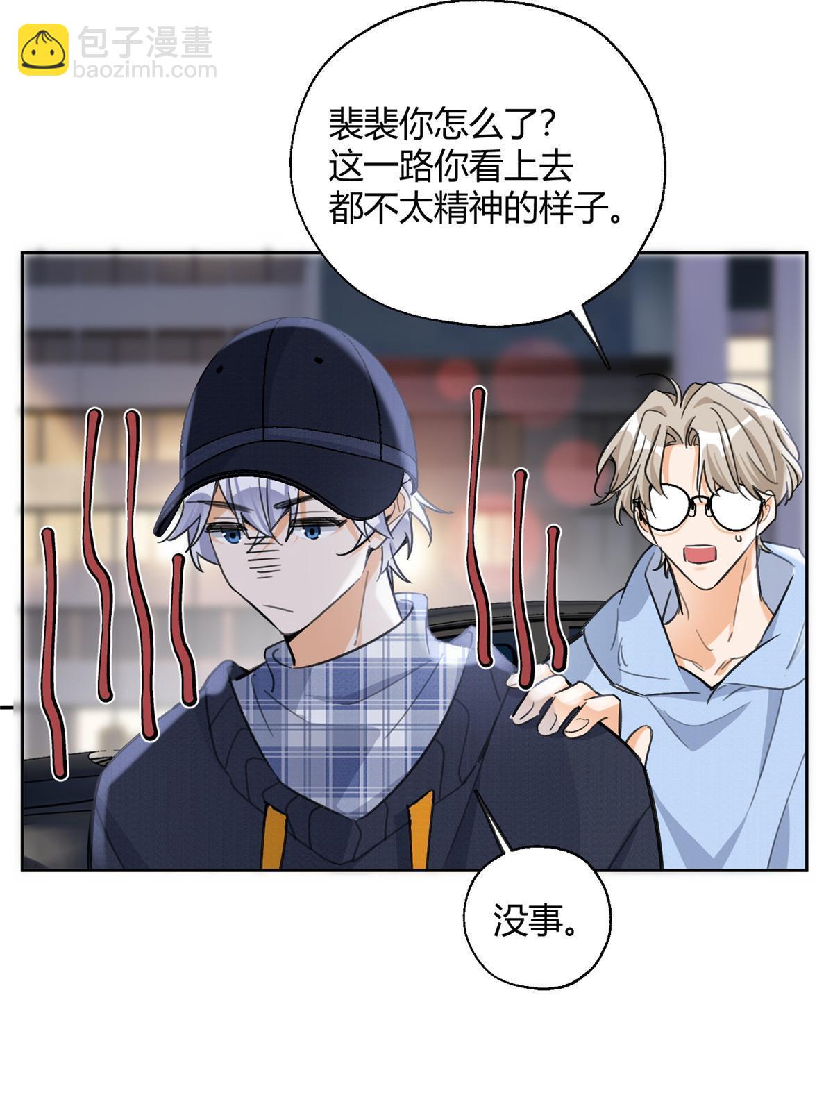 91 老公~(1/2)-第89话