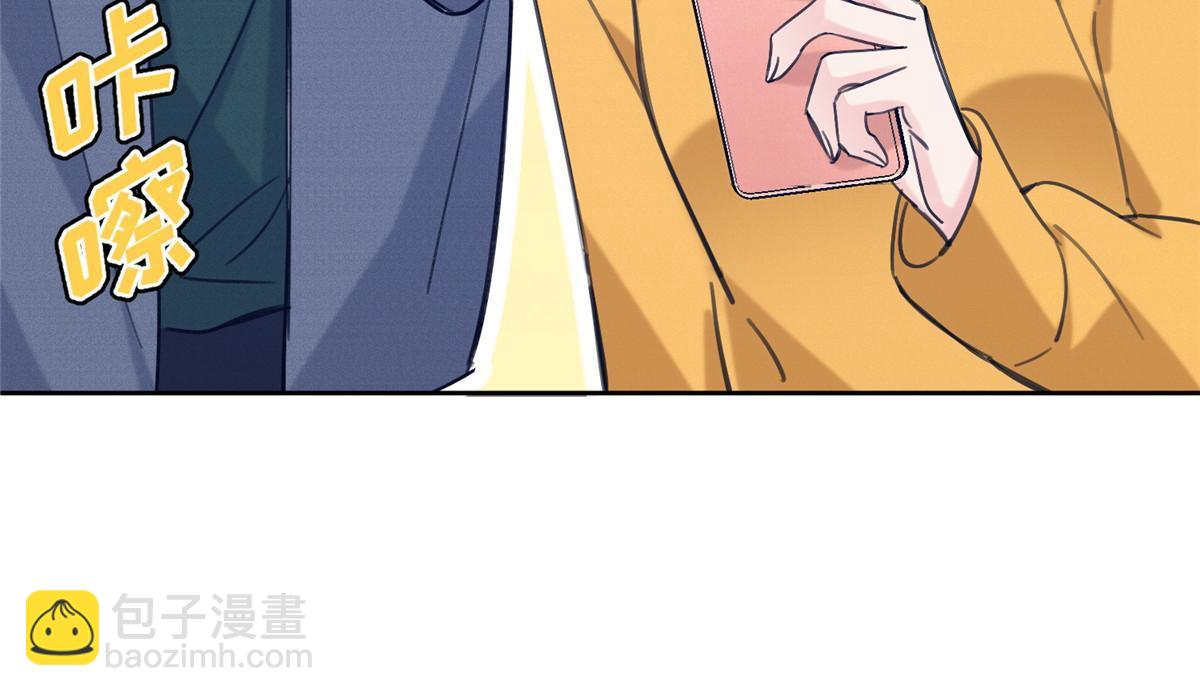 91 老公~(1/2)-第89话