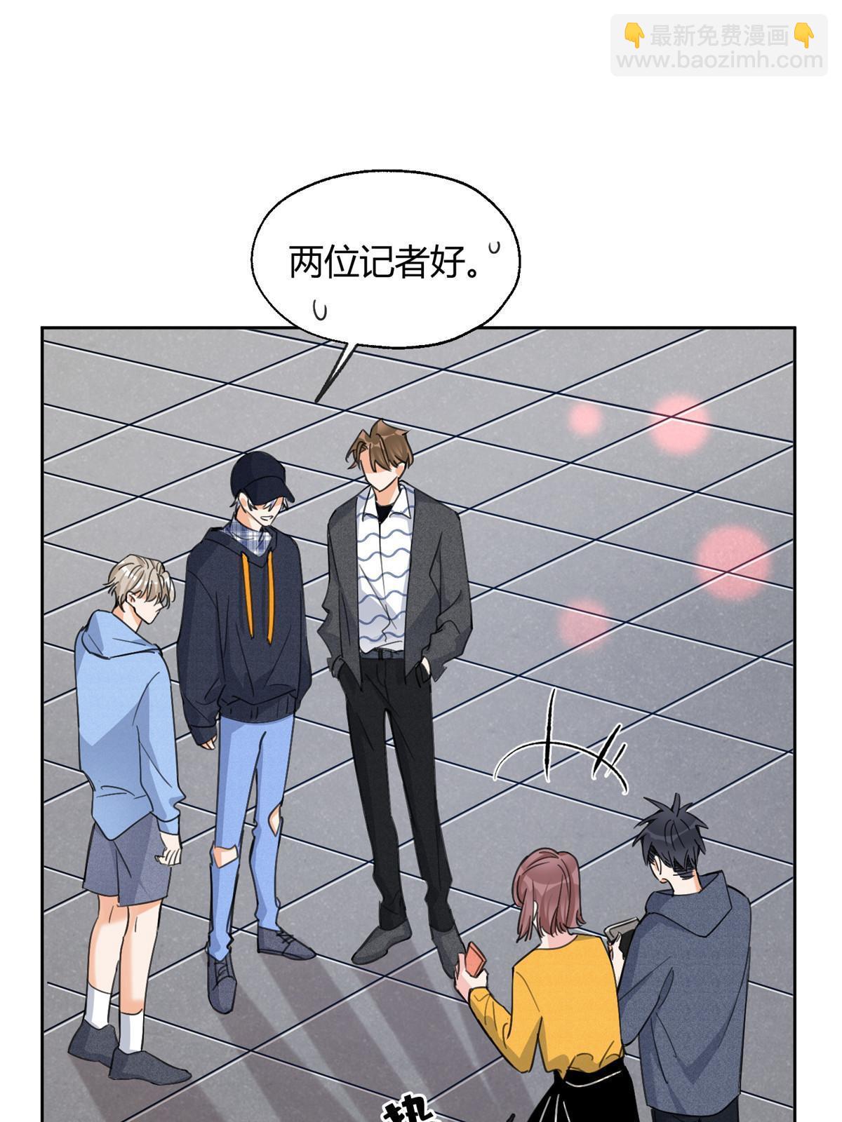 91 老公~(1/2)-第89话