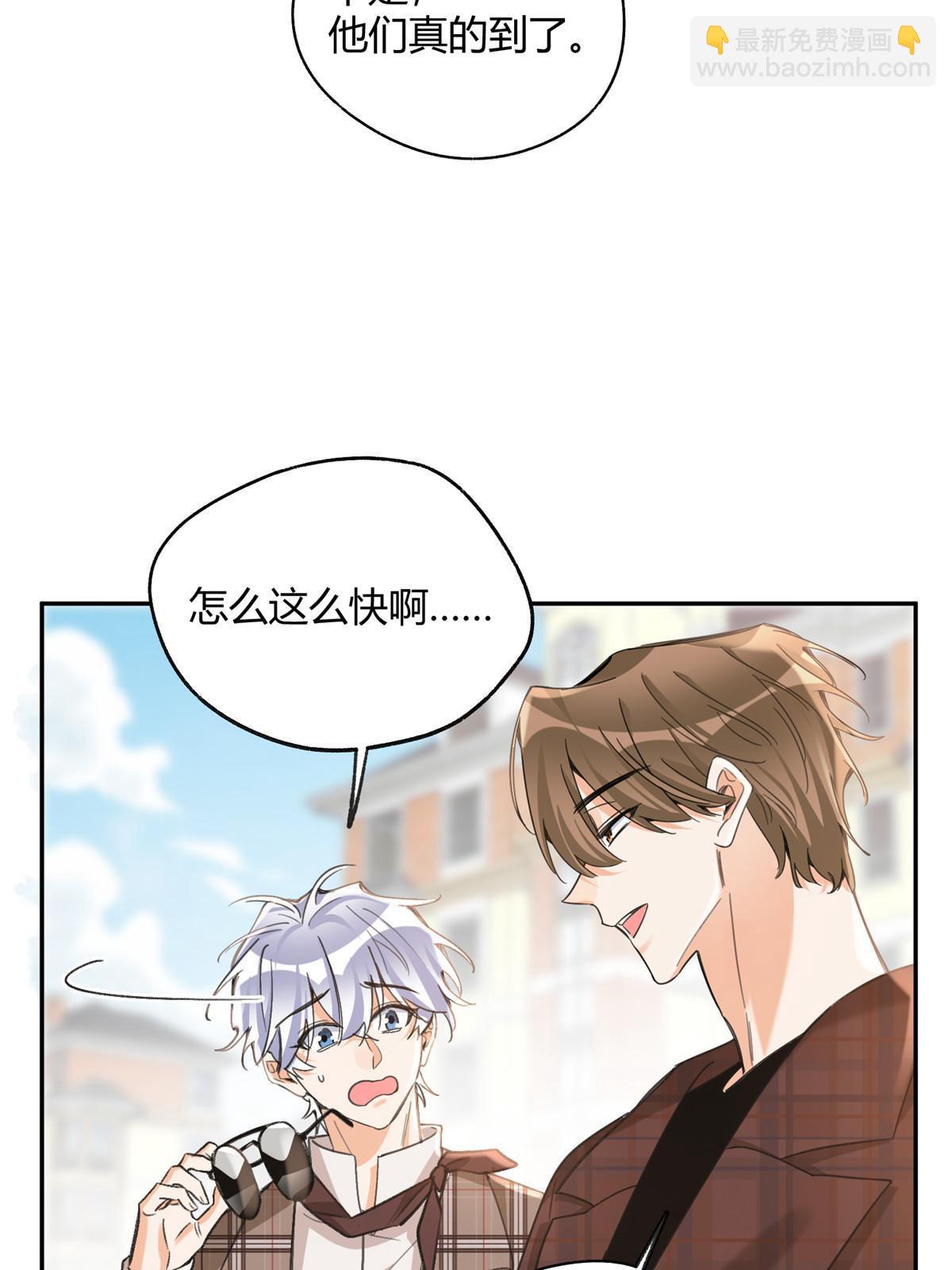 93 想亲亲(1/2)-第91话