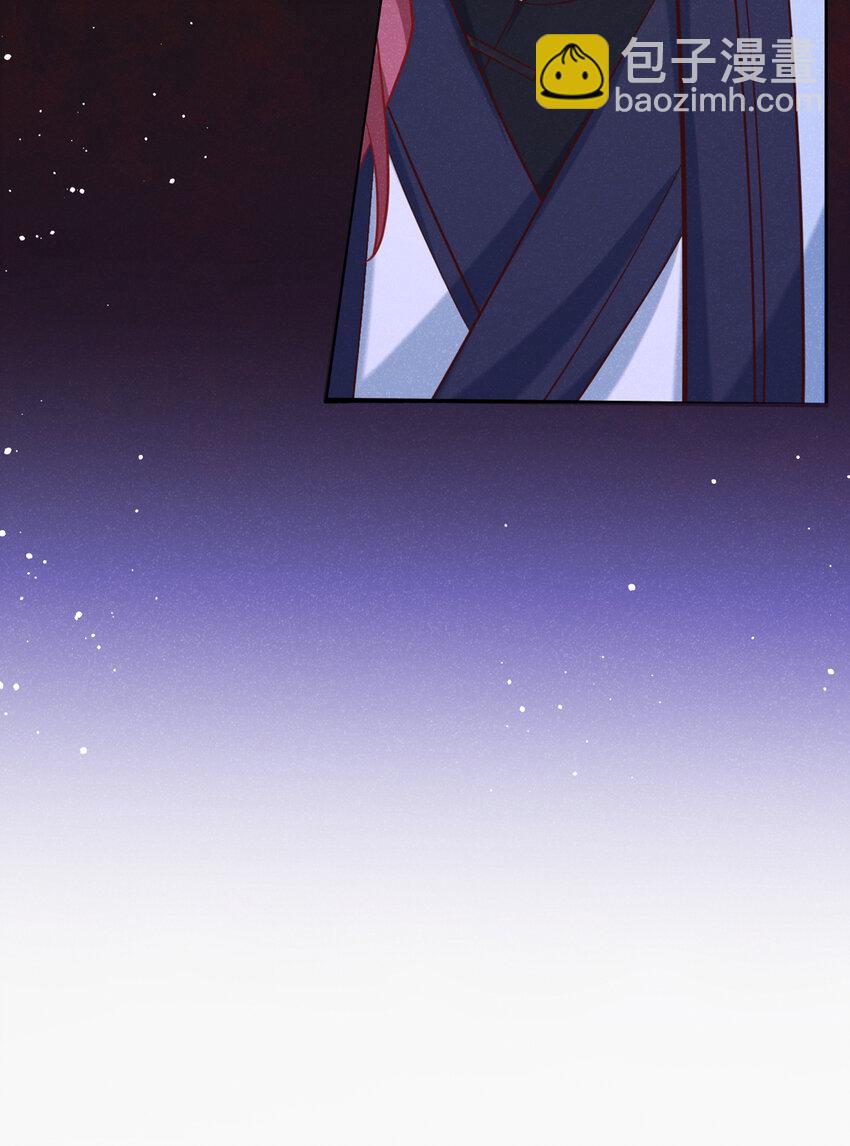 第34话 我要司叙消失！-第35话