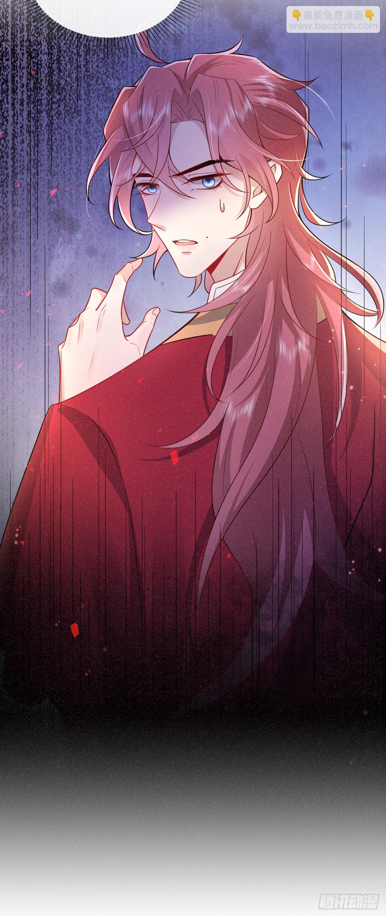 第3话 那可是蛟龙池啊！-第5话