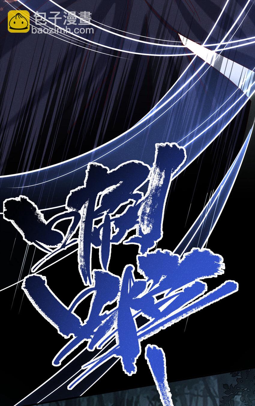 46 小温，你说句话！-第47话