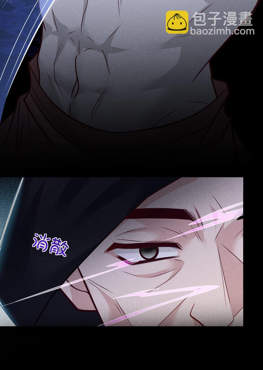 46 小温，你说句话！-第47话