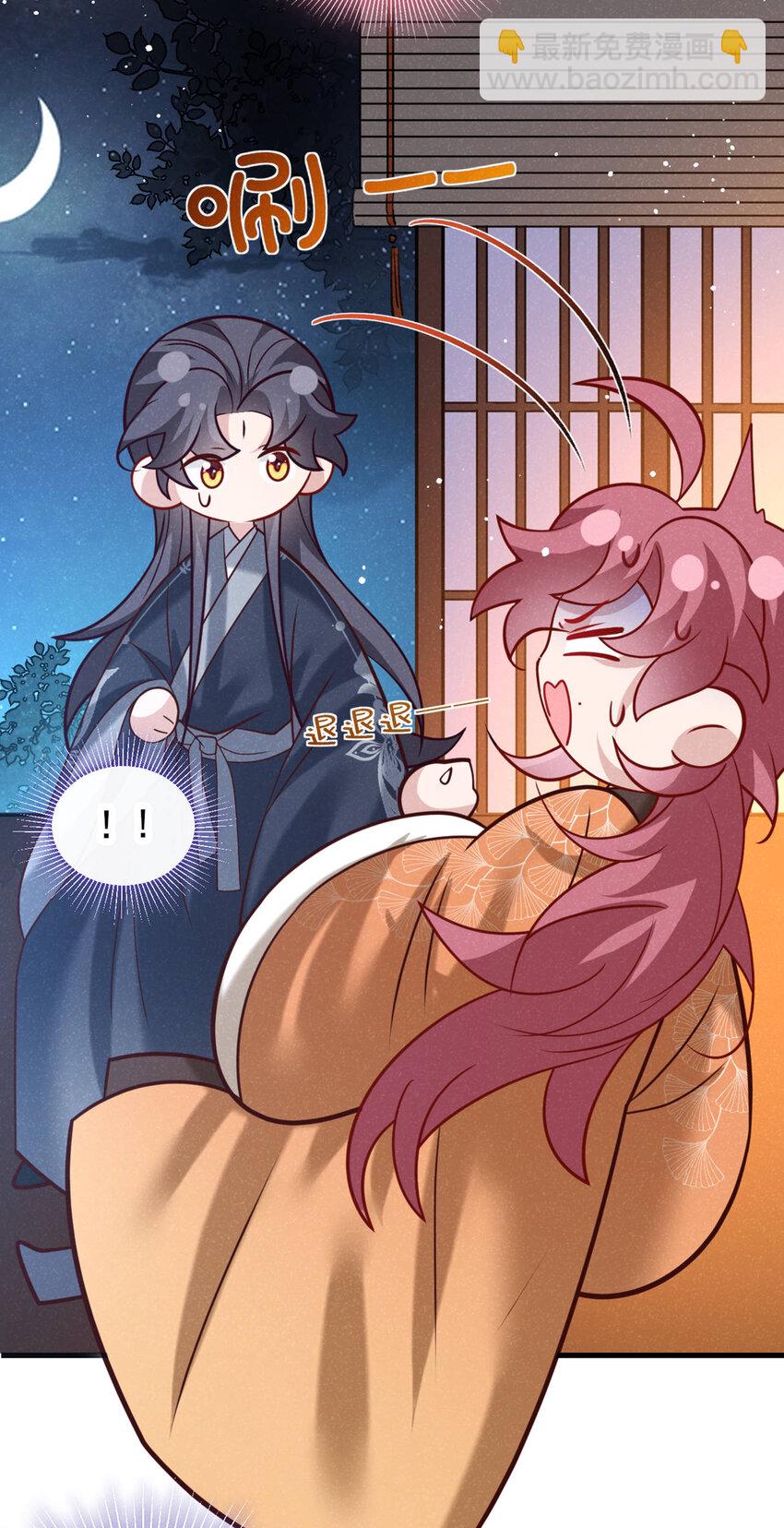 第48话 你想去找你父母？-第49话