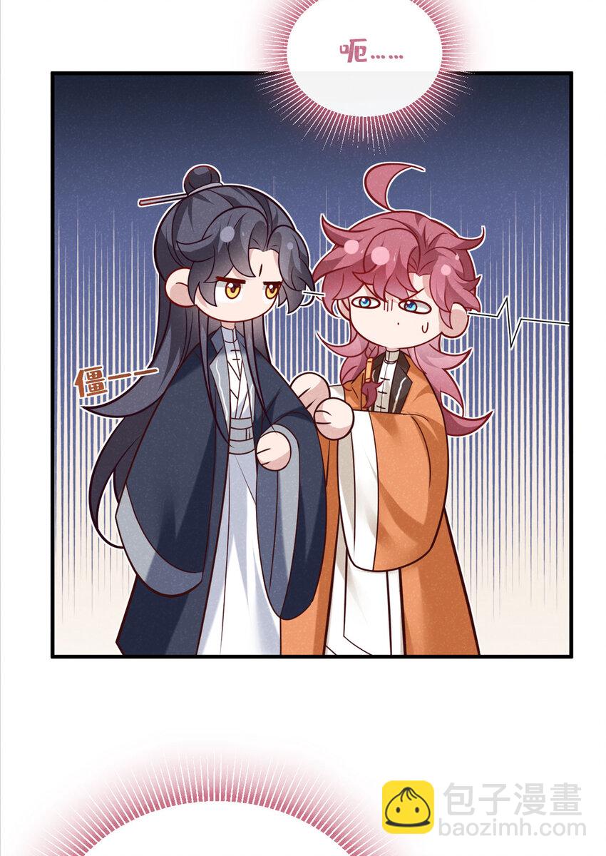 第50话 原来是我惹的祸&hellip;&hellip;-第51话
