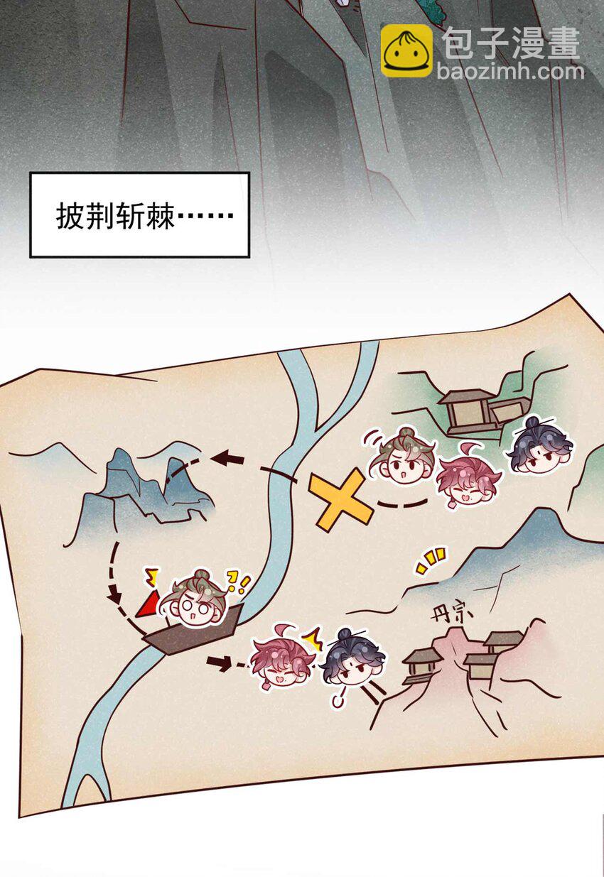 第72话 跑什么？是我-第73话