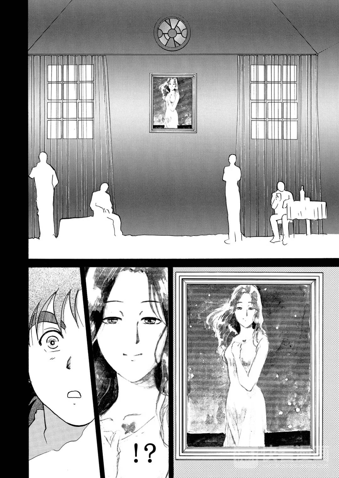 怪盗绅士的杀人⑥-第115话