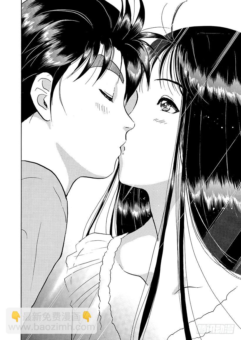 露西亚人偶杀人事件⑥-第249话