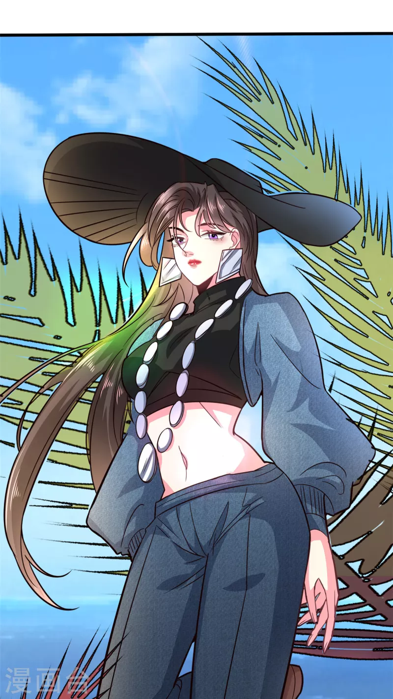 🍴今天又在撩系统 第27话 因为姐姐是特别的！ 第8页