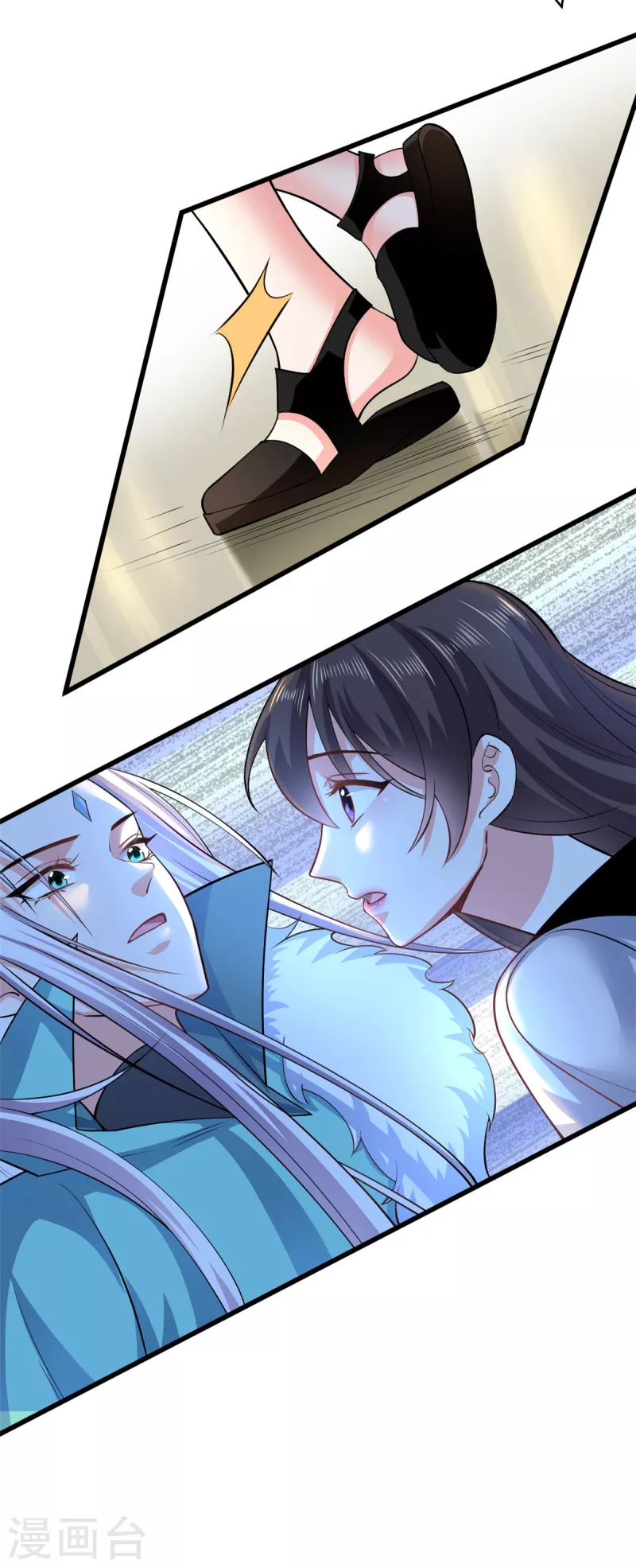 🍴今天又在撩系统 第39话 不会再让你久等 第11页