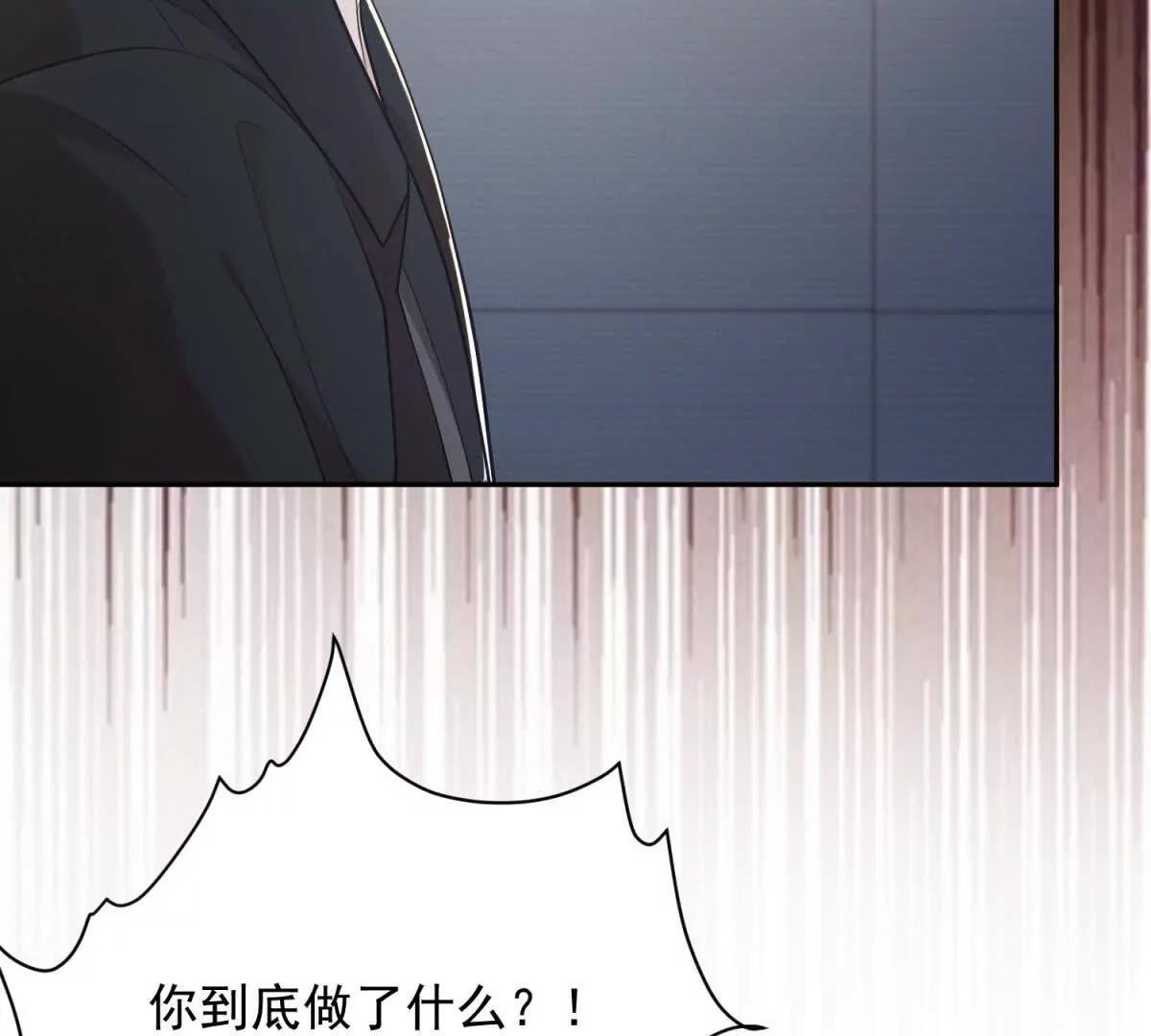 第10话 剧情重置(1/3)-第11话