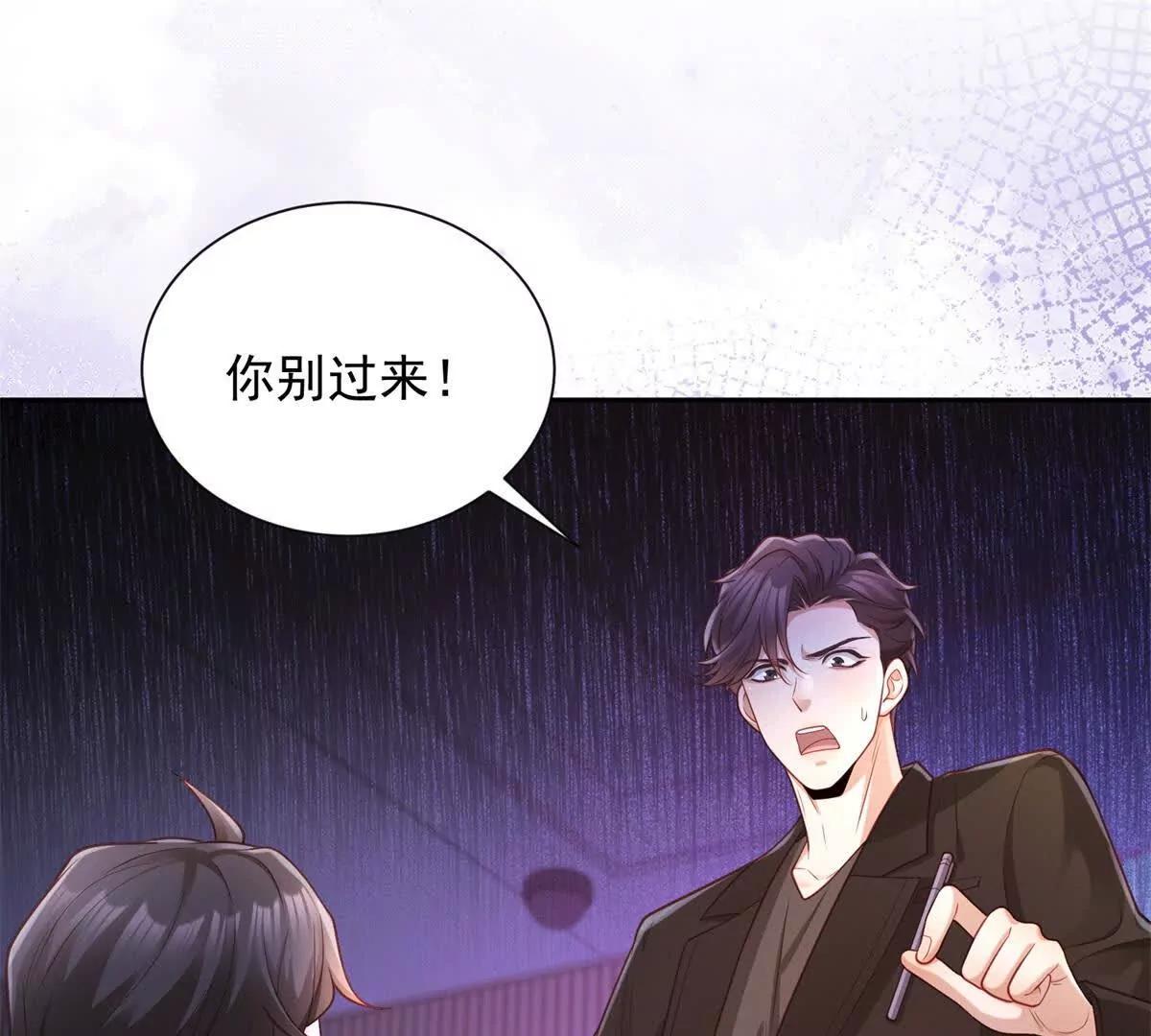 第10话 剧情重置(1/3)-第11话