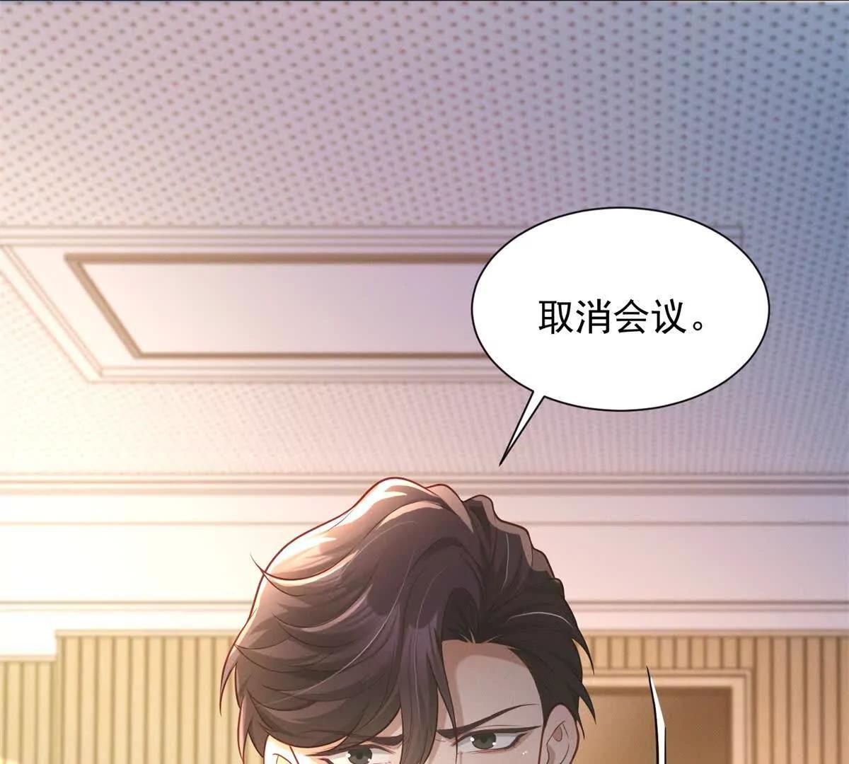 第10话 剧情重置(1/3)-第11话