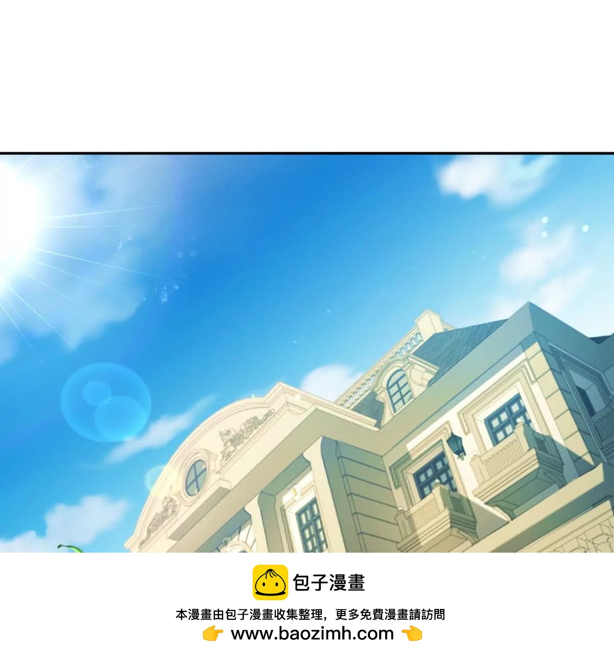 第10话 剧情重置(1/3)-第11话