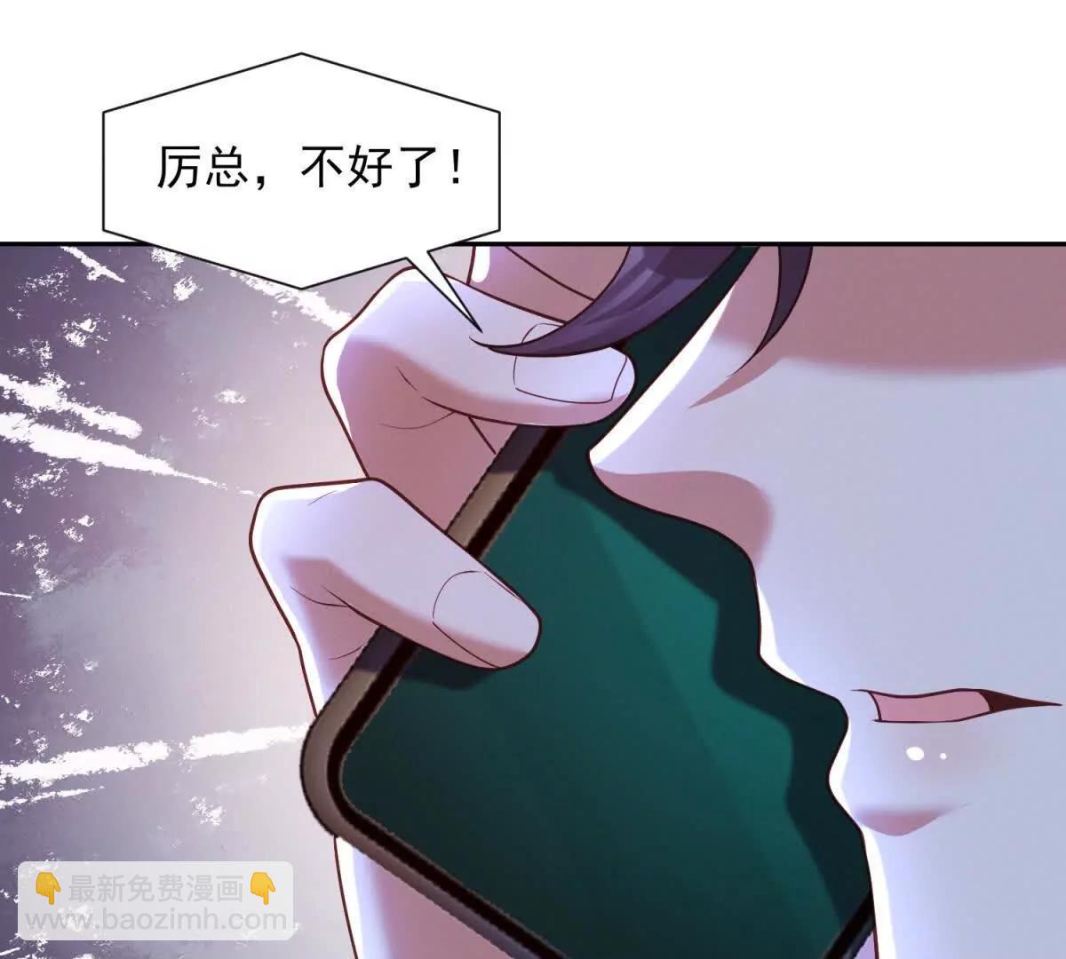 第12话 试试就逝世(1/3)-第13话