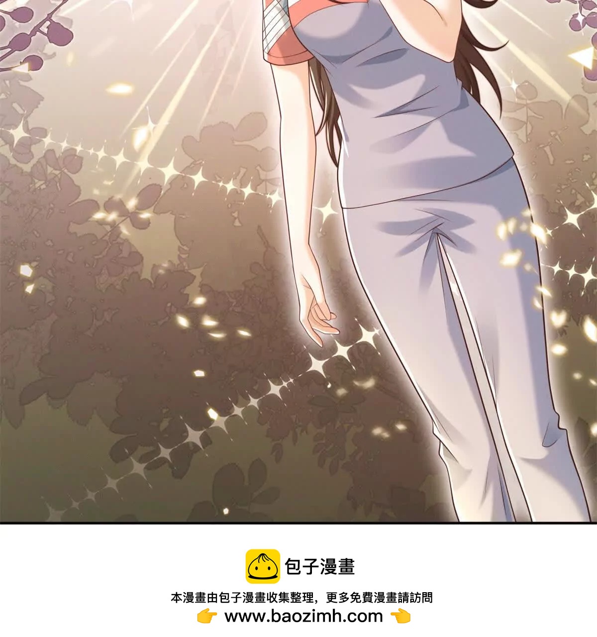 第14话 寻找肖白花(1/3)-第15话