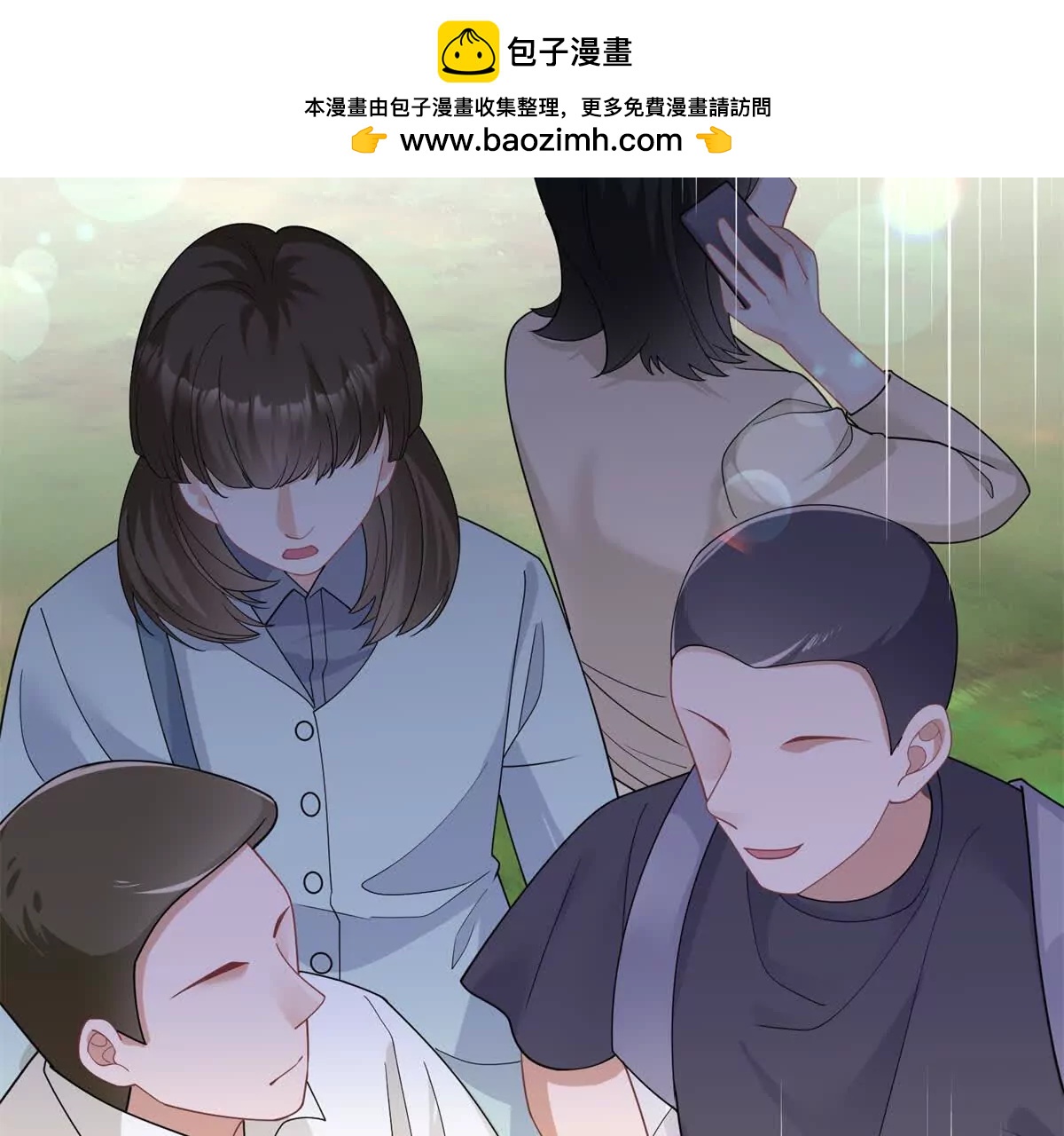 第20话 失败者(1/3)-第21话