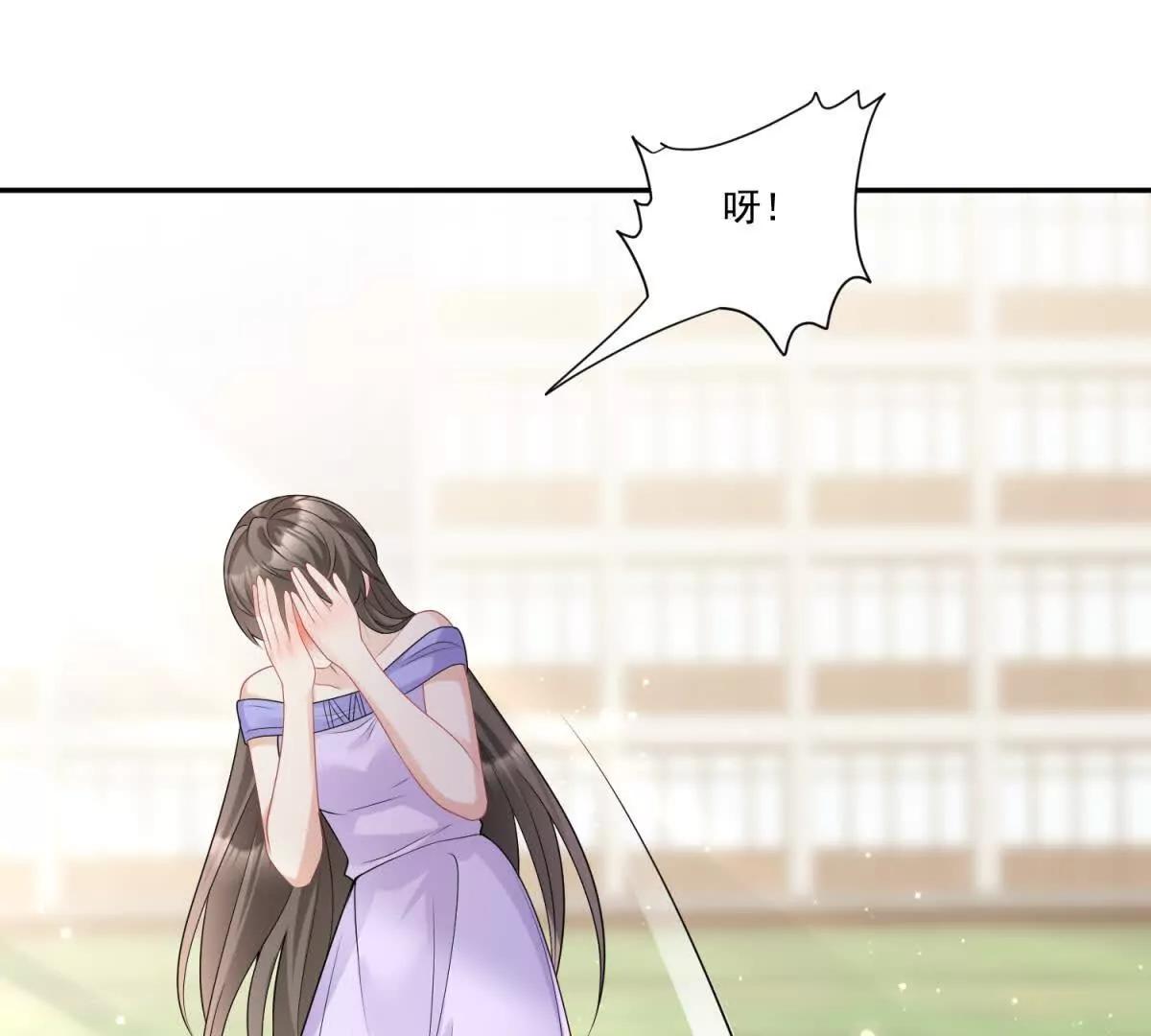 第28话 AI换脸(1/3)-第29话