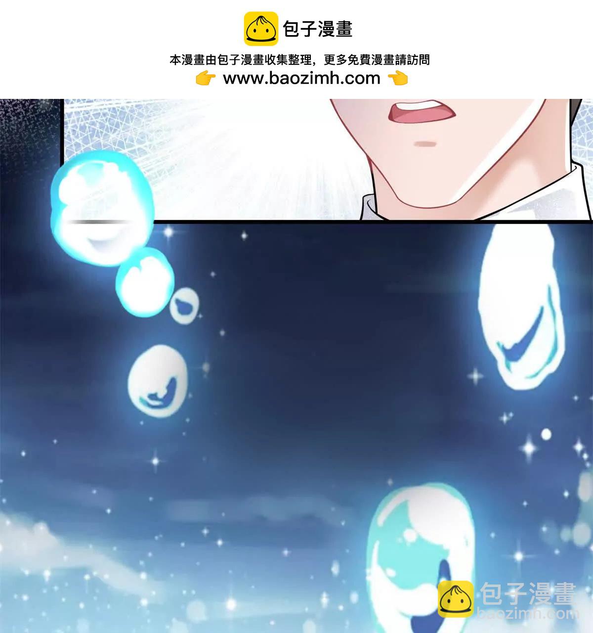 第30话 再生变故(1/3)-第31话