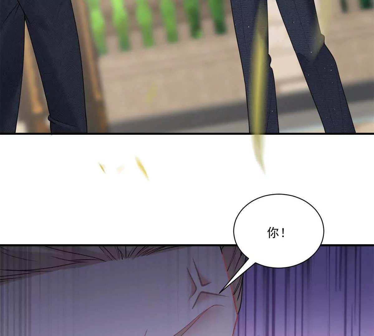 第32话 风水轮流转(1/2)-第33话