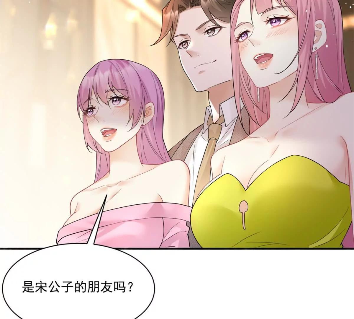 第34话 虎落平阳(1/3)-第35话