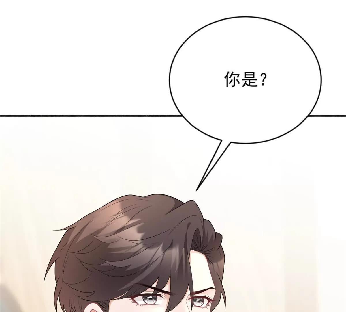 第34话 虎落平阳(1/3)-第35话